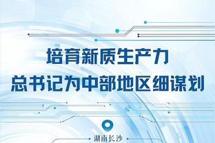 kaiyun官方网站手机网安卓截图2